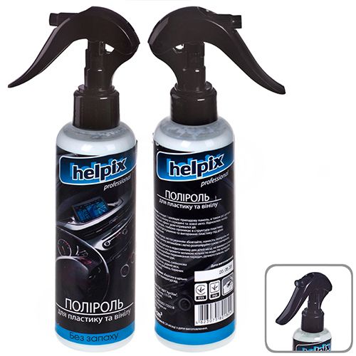 �������� ��� �������� � ������ HELPIX Professional 200�� ������