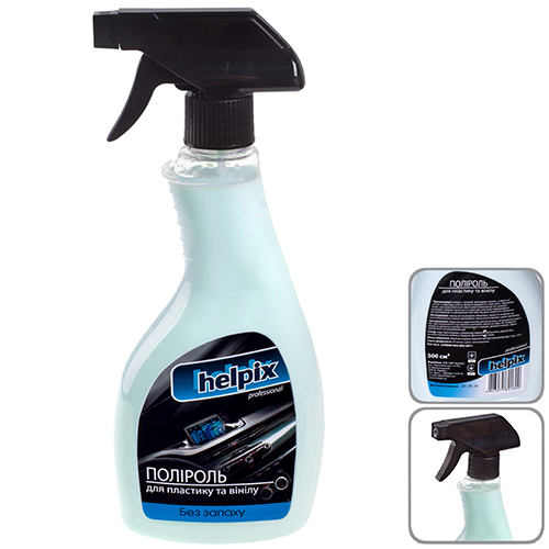 �������� ��� �������� � ������ HELPIX Professional 500��