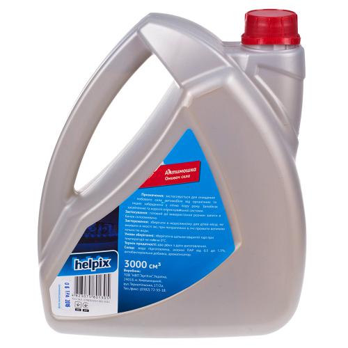 ��������� ������ ������ HELPIX, 3�, ��������� (3)