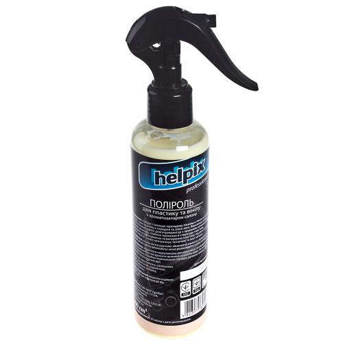 �������� ��� �������� � ������ HELPIX Professional 200�� ������ ������