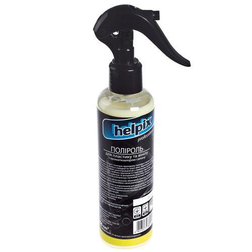 �������� ��� �������� � ������ HELPIX Professional 200�� ������ �����