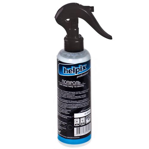 �������� ��� �������� � ������ HELPIX Professional 200�� ������