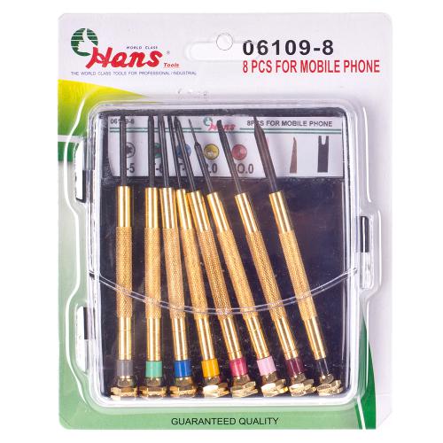 ����� ������������ �������� HANS 06109-8