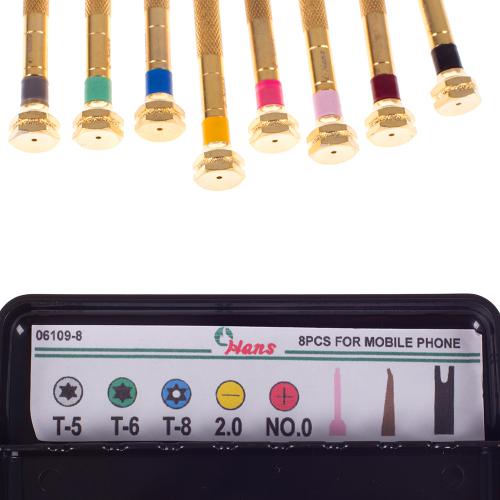 ����� ������������ �������� HANS 06109-8