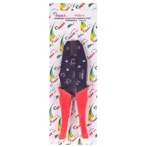 ����� ��� ������ ��������� HANS, 1930U-9