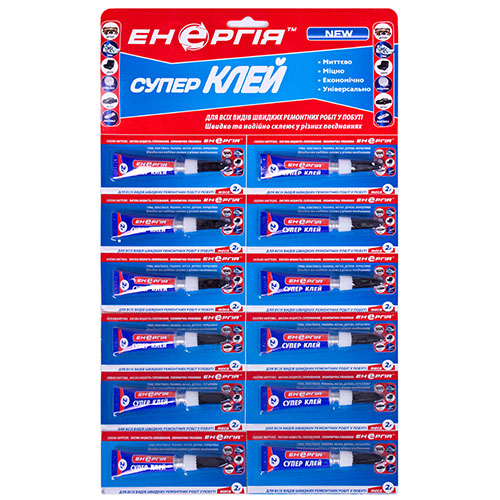 ��������� ������ 2� �� ���������� 12 ��