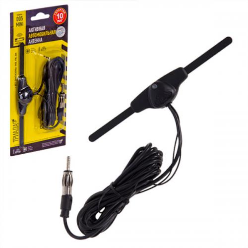 ������� �������� "Triada" 005 mini �����������