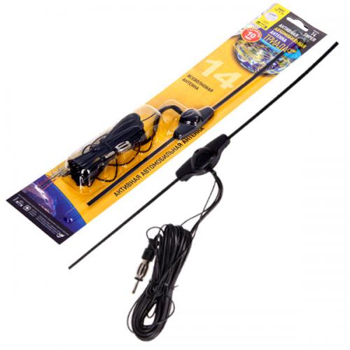 ������� �������� "Triada" 14 super ����������� � ���������� ��������� ������