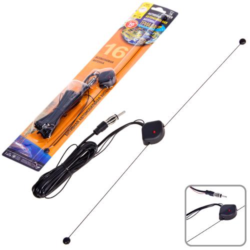 ������� �������� "Triada" 16 super ����������� � ���������� ��������� ������, ����������� �������