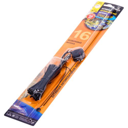 ������� �������� "Triada" 16 super ����������� � ���������� ��������� ������, ����������� �������