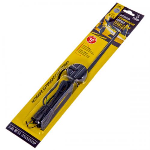 ������� �������� "Triada" 53 Turbo, 2 ������ �����/������