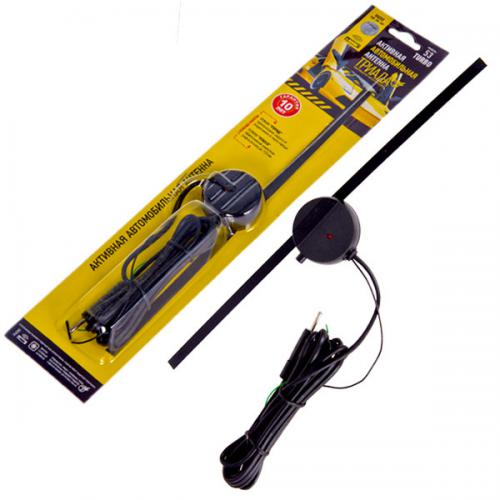 ������� �������� "Triada" 53 Turbo, 2 ������ �����/������