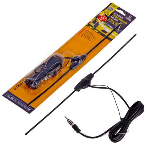 ������� �������� "Triada" 54 Turbo, 2 ������ �����/������