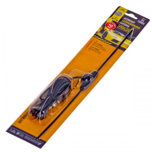 ������� �������� "Triada" 54 Turbo, 2 ������ �����/������