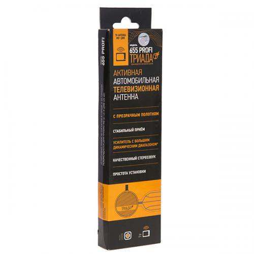 ������� �������� ������������� "Triada" 655 ����� (��, ���) �������������� HDR, ������ CALEARO