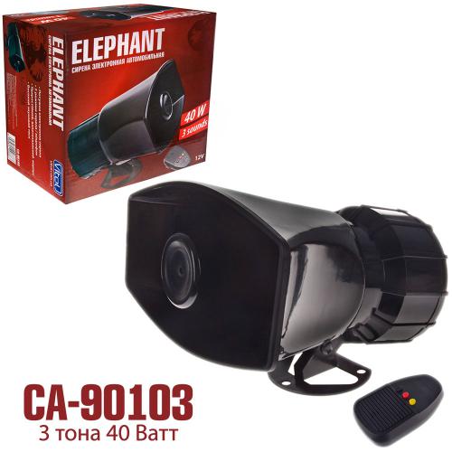 ������ ������� C�-90103, 40W, 3 ����, �������� (C�-90103)