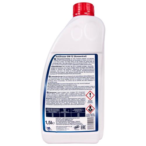 �������� Rheinol Antifreeze GW12 -40�C 1,5� (GW12 -40�C)