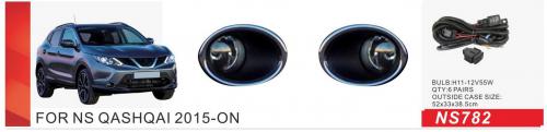 ���� ���. ������ Nissan Qashqai 2013-17/NS-782/H11-12V55W/��.��������