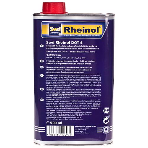 ��������� �������� Rheinol, DOT 4, 500��