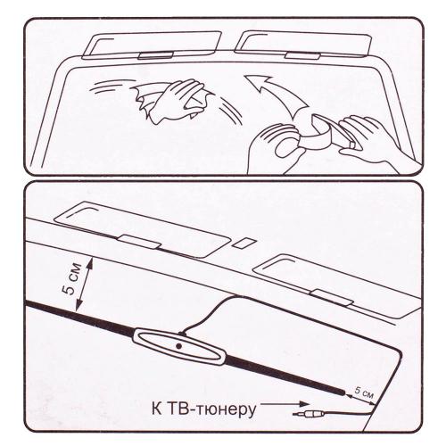 ������� �������� ������������� "������-615 DVB-T/T2 (���) ���������., HDR, ������� 3,5��, 9,5��, SMA (������-615)