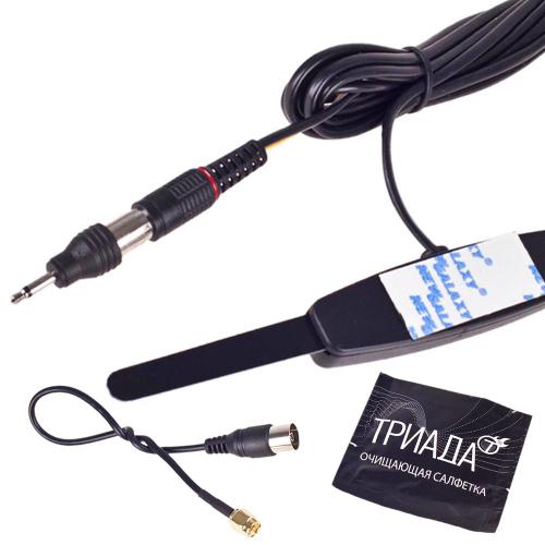 ������� �������� ������������� "������-615 DVB-T/T2 (���) ���������., HDR, ������� 3,5��, 9,5��, SMA (������-615)