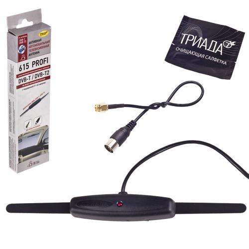 ������� �������� ������������� "������-615 DVB-T/T2 (���) ���������., HDR, ������� 3,5��, 9,5��, SMA (������-615)