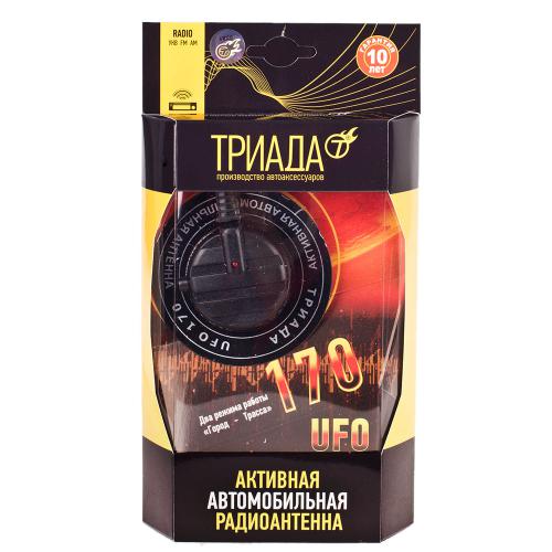 ������� �������� "Triada" 170 UFO, 2 ������ �����/������ (170 UFO)