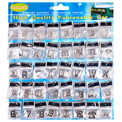 ����� ABC 1 ���� 200�� (ABC 1)