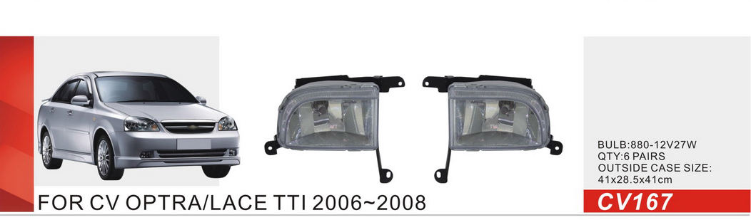 ���� ���. ������ Chevrolet Lacetti/Optra/2004-13/CV-167/880-12V27W