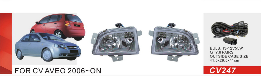 ���� ���. ������ Chevrolet Aveo Hatchback/2002-08/CV-247/H3-12V55W/��.��������