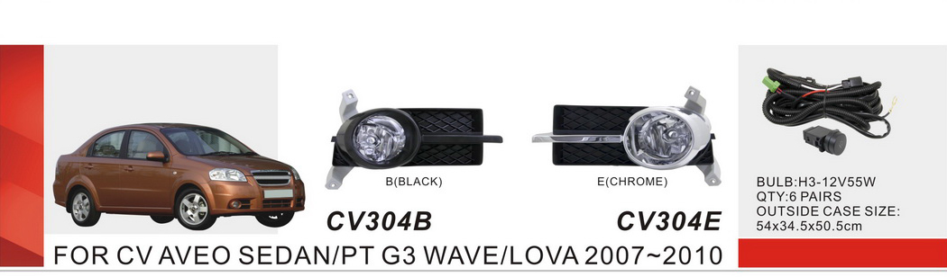 ���� ���. ������ Chevrolet Aveo Sedan II/2006-12/CV-304E/H3-12V55W/e�.��������