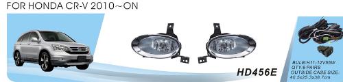 ���� ���. ������ Honda CR-V/2010-11/HD-456E/H11-12V55W/��.��������