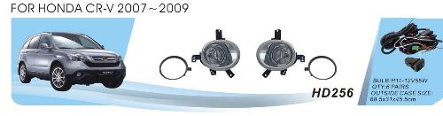 ���� ���. ������ Honda CR-V/2007-09/HD-256/H11-12V55W/��.��������