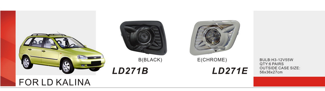 ���� ���. ������ LADA/������ 1117-19/LD-271B/H3-12V55W