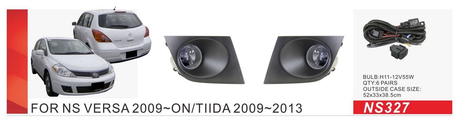 ���� ���. ������ Nissan Tiida/Versa 2009-14/NS-327/H11-12V55W/��.��������