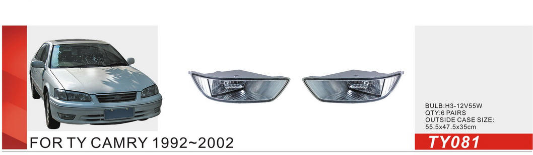 ���� ���. ������ Toyota Camry 20 1999-2002/TY-081/H3-12V55W