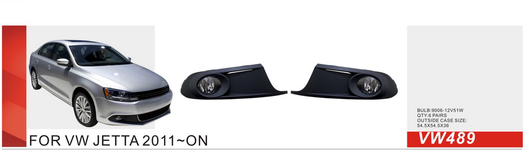 ���� ���. ������ VW Jetta 2010-14/VW-489/9006-12V55W