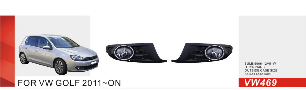 ���� ���. ������ VW Golf-VI 2008-12/VW-469/9006-12v55W/��.��������