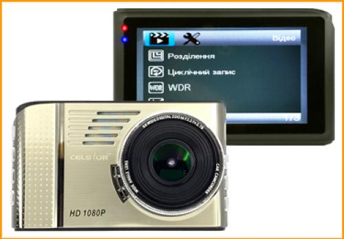 ������������� �������� ���������������� CELSIOR DVR CS-1085 FUL HD