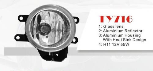 ���� ���. ������ Toyota Cars/TY716/H11-12V55W