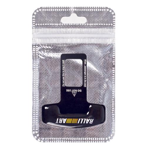 �������� ����� ������������� ���������� Rally ART (1��) ((200))