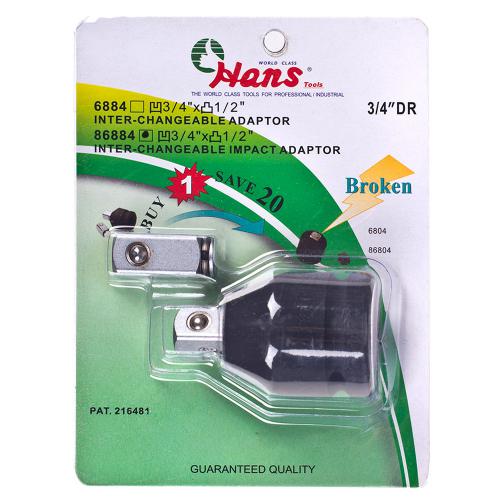 ���������� HANS. ���������� ������� 3/4"M � 1/2"F �� ������� ��������� (86884)