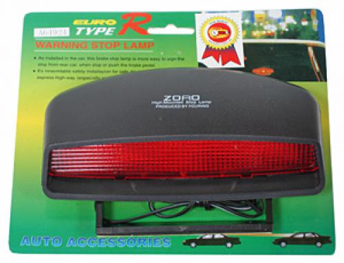 ����-������ �������������� 64924/ZORO  51013 (CN 64924)