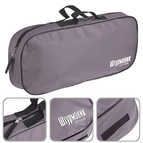 ����� ����������� " ���������" ��-1520GY 1 �������� (52�22�13��)