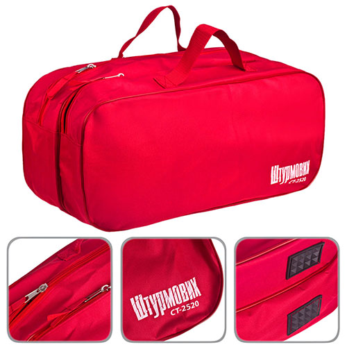 ����� ���. ������ "���������" ��-2520RD 2 ���������