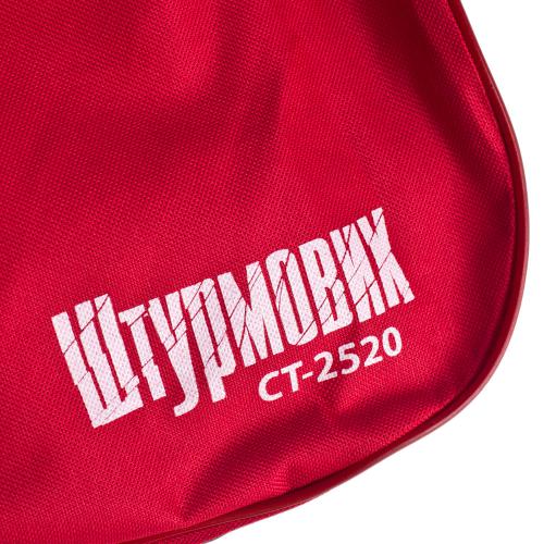 ����� ���. ������ "���������" ��-2520RD 2 ���������