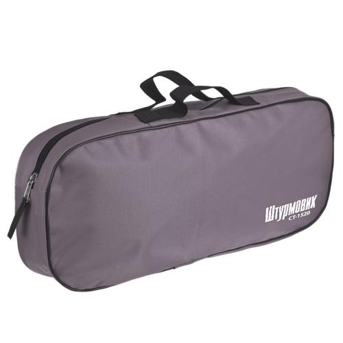 ����� ���. ������ "���������" ��-1520GY 1 ���������