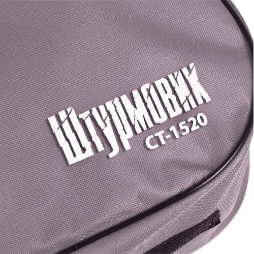 ����� ���. ������ "���������" ��-1520GY 1 ���������