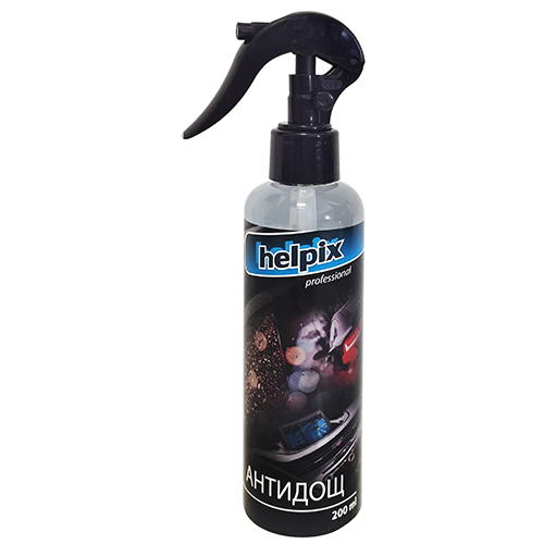 ��������� HELPIX Professional 200�� (2807)