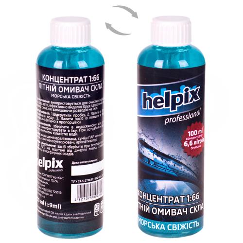 ���������� ������� ��������� HELPIX "1:66" ������. ��. 0.1 �. (2852)